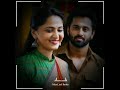 Mandara Mandara Bagamathi Bgm Whatsapp Status Unni Mukundan Anushka Shetty