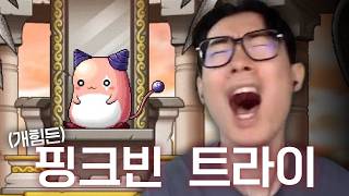 유튜브 썸네일