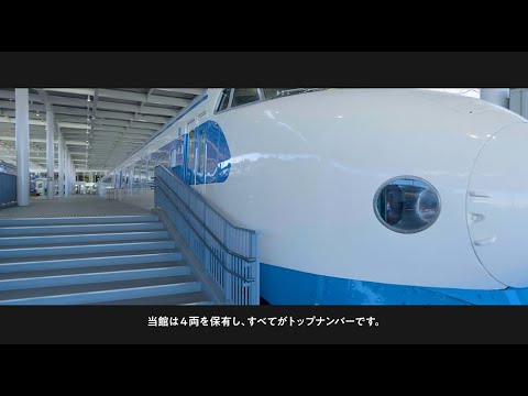【京都鉄道博物館】プロモーションムービー