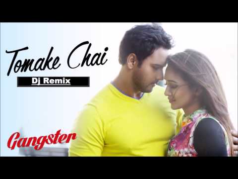 Tomake Chai | Gangster | Remix | DJ PRO | DJ SN | Arijit Singh