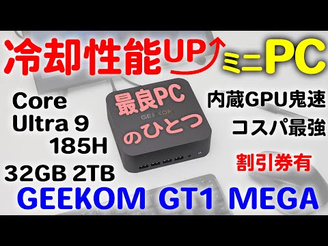 Android 12: ベータ版が登場 – 完全に新しいインターフェースが付属