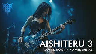 Download lagu Lagu AISHITERU 3 DIBUAT Versi POWER METAL! Lebih Epik dari Aslinya🔥 mp3 Download lagu Lagu AISHITERU 3 DIBUAT Versi POWER METAL! Lebih Epik dari Aslinya🔥 mp3