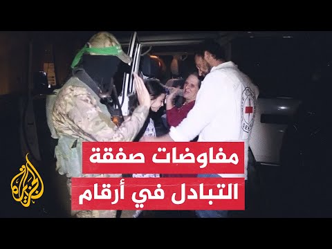 تواريخ متضاربة تعدها أطراف المفاوضات مرجعية في مواقفها.. فماذا تعني هذه التواريخ؟