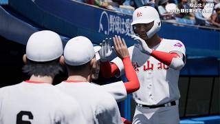 先頭打者初球ホームラン！ 白球のキセキ