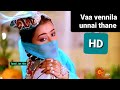 Vaa Vennila Unnai Thane Female1080p HD Video Song Mella Thirandhathu Kadhavu Ilaiyaraja MSV S Janaki
