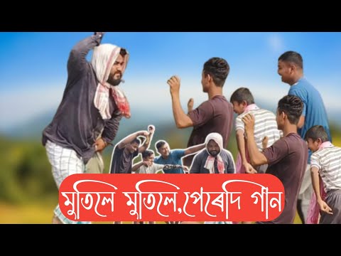 MUTILE MUTILE KAPUWE KANIYE MUTLE, PARODY VIDEO SONG (jilee leee) #comedy #funny #viral