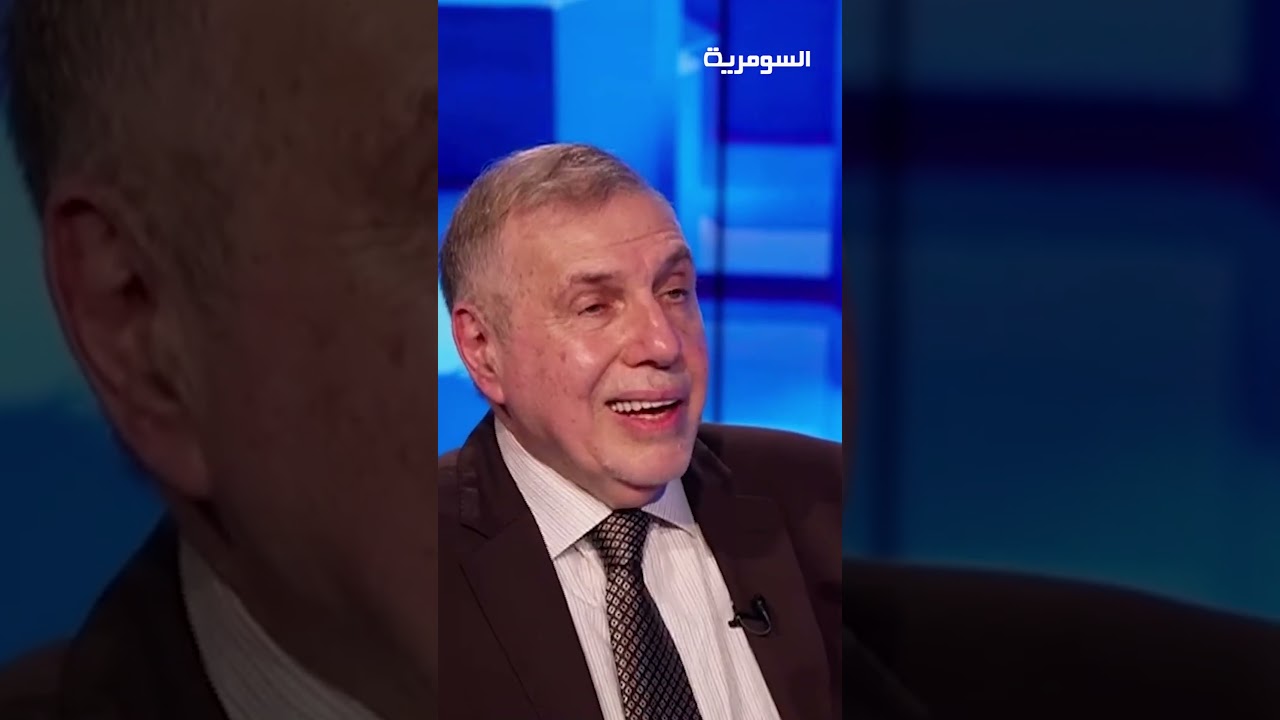 فيديو | الازمة المالية نتيجة تراكمات ما نكدر نذبها براس السوداني#shorts