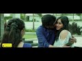 Rekha Telugu Movie Trailer RekhaTrailer 2020 Telugu Trailers