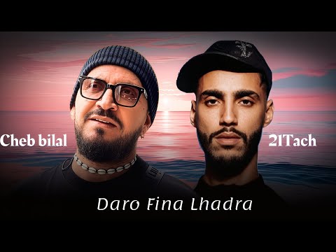 Cheb Bilal X 21Tach - Daro fina Lhadra (RAI RAP REMIX) By Friizer Mt