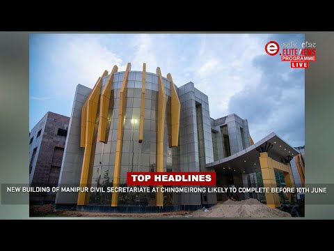 Elite TV 3:00 PM English News | 7th April  2023