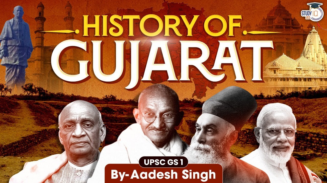 The History of Gujarat Through Animation | UPSC GS1 | StudyIQ IAS