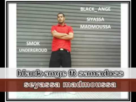 rap maroc arabe_black-ange ft samadoss_seyassa madmoussa