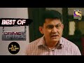 Best Of Crime Patrol - The Call - Full Episode