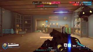 overwatch