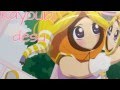 Princess Kenny song ~ w/lyrics 