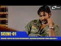 Duddina Kanthe Iro Neevu Bikashakaru Naavadru Neemadiagi Nidde Madthivi Shastry Darshan
