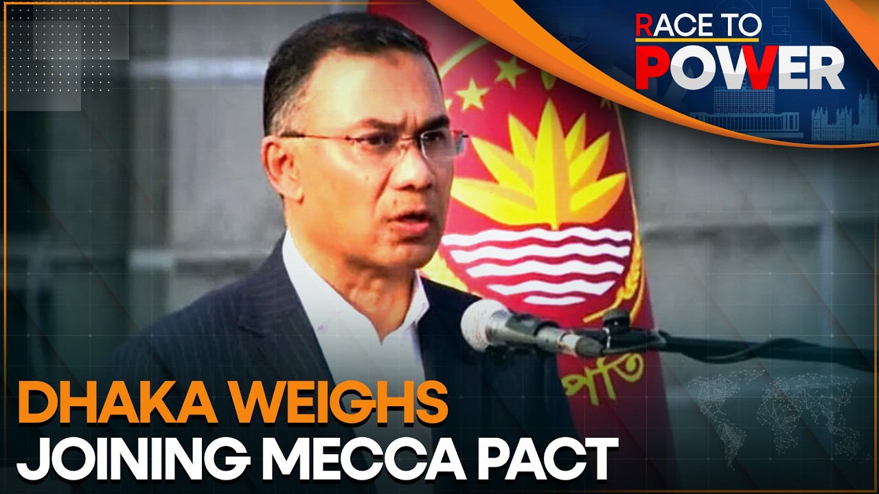 Mecca Defence Pact: Dhaka Weighs Joining Saudi-Pakistan-Turkey Pact | Race To Power
