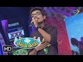 Nenu Nenuga Song | Srivastava Performance | Padutha Theeyaga | 28th January 2018 | ETV Telugu