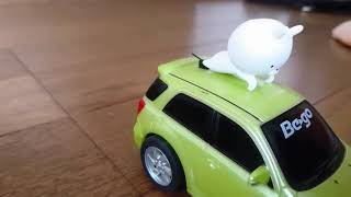 車の乗り方を間違えたうさまる