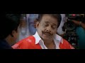 Tamil Meme Dialouge Adha Vera Nyabagam Paduthitinga Nenjamellam Punna Irukku Thambi