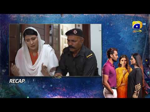 Recap Behroop Episode 49 - 8th June 2023 - HAR PAL GEO