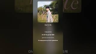 Download lagu [Lyric Video] 혁 (HYUK) - Stay For Me mp3