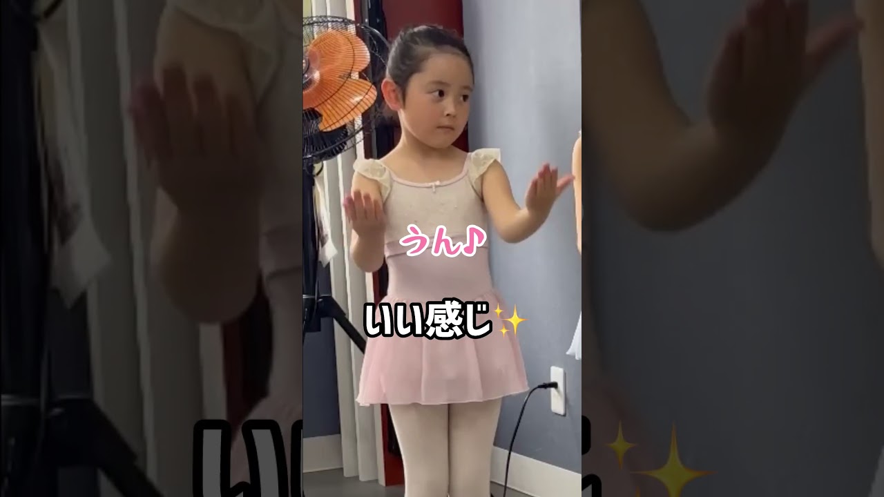 みんなはできるかな？リズムの練習♪