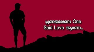 Happy Valentine's Day | Whatsapp Status | Malayalam Lyrics Status | By Safvan Status