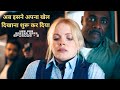 Hijack 2023 Episode 2 | Movie Explained In Hindi | summarized hindi