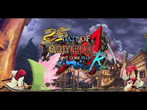 25 DAYS OF ACPR - BAIKEN