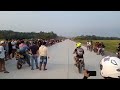 Ninja Ss Vs RX King