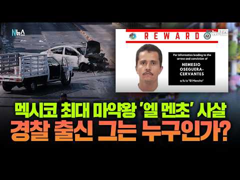 "We've stirred up a hornet's nest"...Mexican drug lords are being apprehended, and drug cartels a...