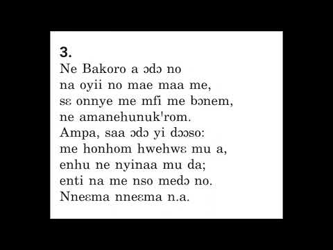 PH 61 - Meto dwom mama Onyame by Grace