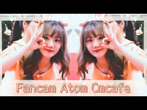 Atom Cmcafe (Fancam) - YOUR BUTTERFLY