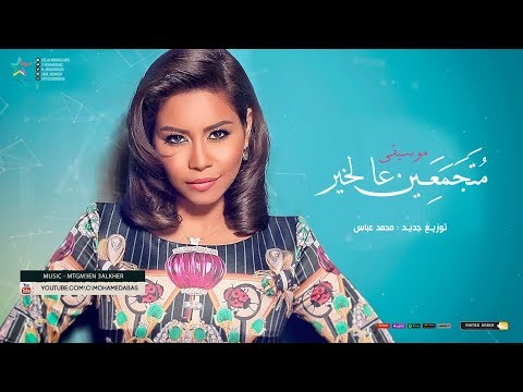 روح انسان شيرين احمد عبد الوهاب