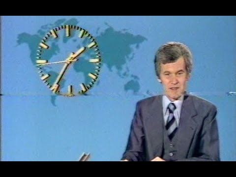 ARD 31.03.1979 - Tagesschau und Sendeschluss (leider mit Störungen)