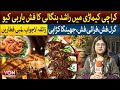 SeaFood In Pakistan PRAWNS CRABS FISH MARKET IN KARACHI Ft Rashid Bengali