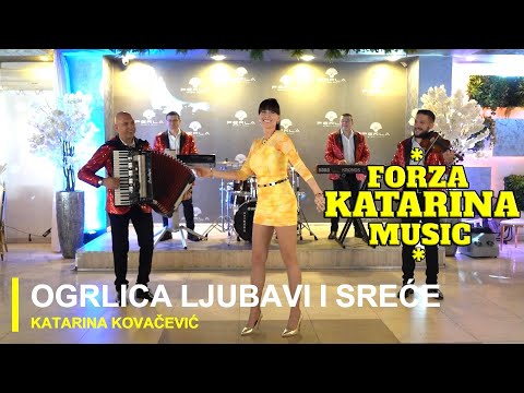 Katarina Kovacevic - Ogrlica ljubavi i srece  ( Official Music Video 2025 )