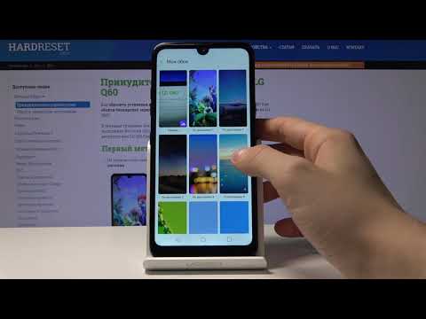 Как поставить новую заставку на экран LG Q60 — Смена обоев