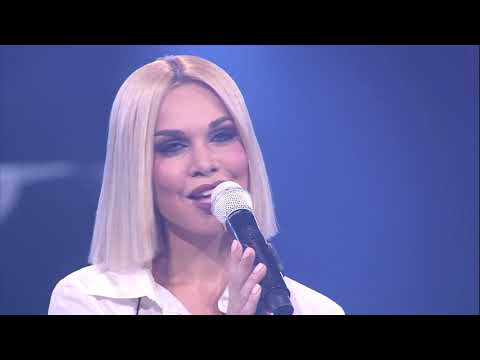 Samanta Tīna - Kāds trakais mani uzgleznos