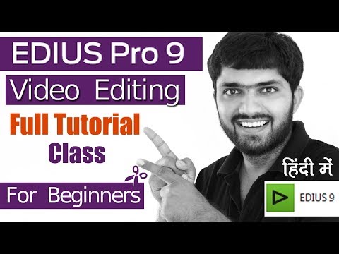 download lagu mp3 mp4 Edius Video Editor For Pc, download lagu Edius Video Editor For Pc gratis, unduh video klip Edius Video Editor For Pc