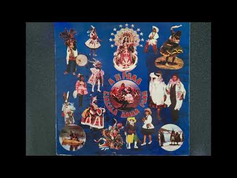 Círculo Unión Puno (Lp completo)