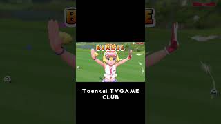 【みんなのGOLF WORLD　PS5版】リハビリチップイン　#みんなのゴルフワールド