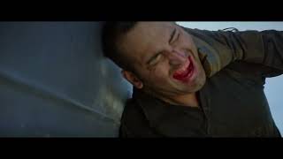 Teaser Trailer