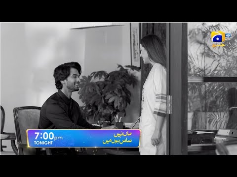 Maa Nahi Saas Hoon Main Episode 39 Promo | Tonight at 7:00 PM Only On Har Pal Geo