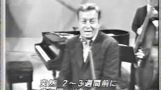 Mel Tormé &quot; When Sunny Gets  Blue &quot;