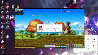 maple