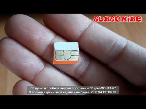 new way free Internet on any SIM card 9G 10g vpn apk high speed Internet