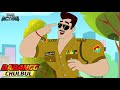 Dabangg Chulbul Dabangg Videos Salman Khan Special Wow Kidz Action Dabangg