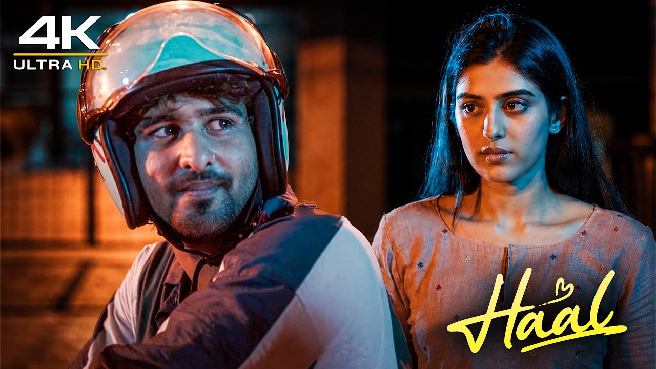 എനിക്ക് തന്നോട് ഒരു കാര്യം പറയാനുണ്ട്  | Haal New Malayalam Movie